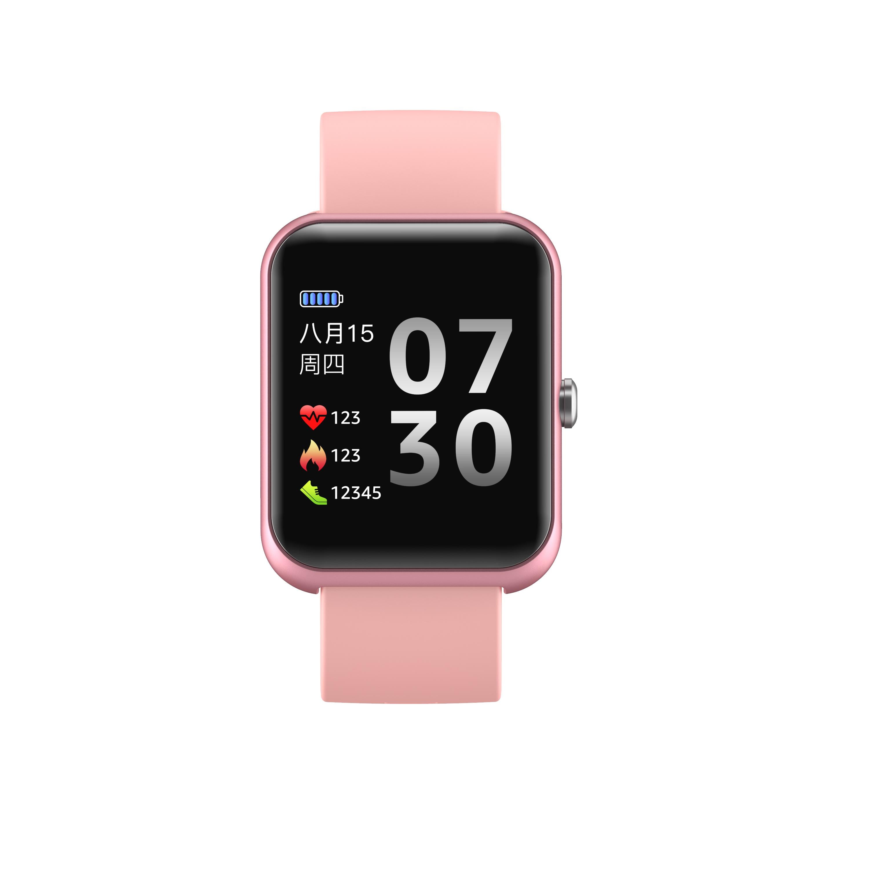 SPARE STRAP S20 S50 TRACKER WATCH